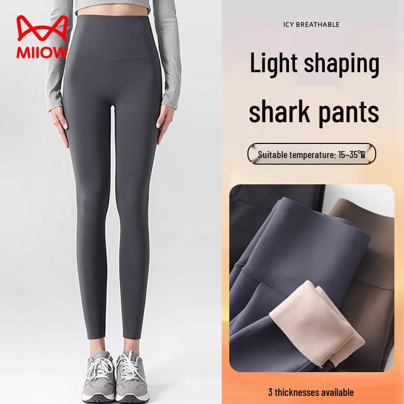Mao Ren Women's High-Waist Shaping Sports Leggings