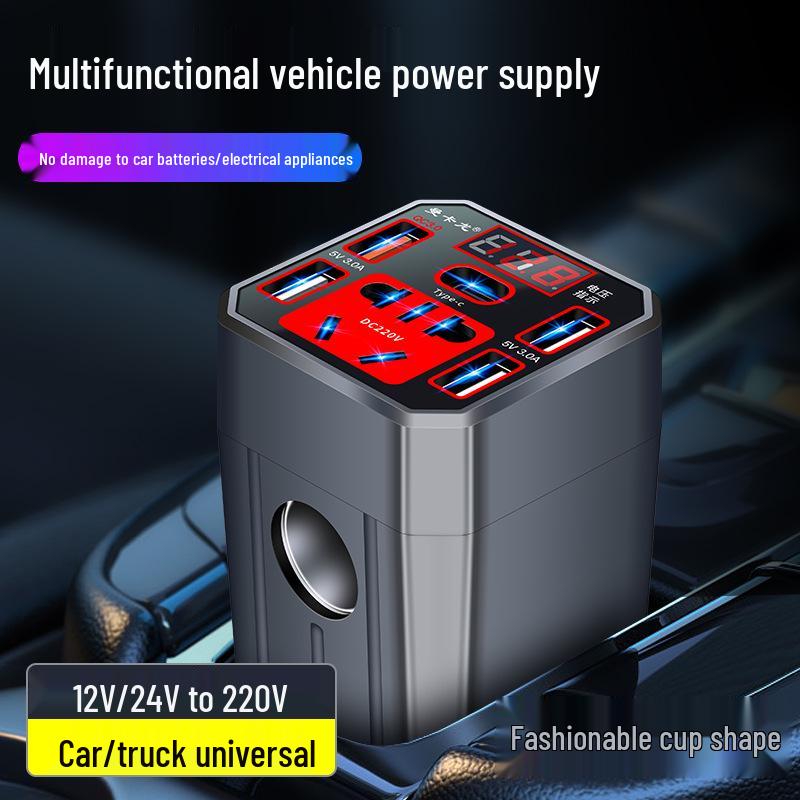 Multifunctional 12V/24V To 220V Car Power Inverter & Charger