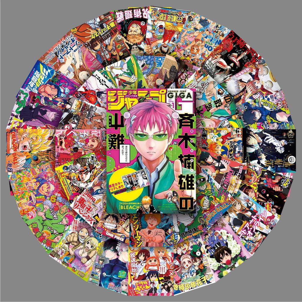 51 Japanese Comic Poster Graffiti Sticker Personality Cartoon Attack Giant Water Cup Suitcase Sticker