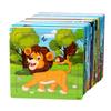 Wooden Kid Puzzle Board With Animal Pictures For Toddler Education And Cognitive Skills