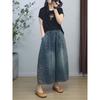 Summer Embroidered Jeans Wide Leg Pants for Women Elastic Waist Loose Casual Cropped Pants
