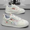 Fashion Large Size Men's White Sneakers Autumn Comfortable Non Slip Running Shoes Luxury Soft Sole Fashion Lace Up Outdoor Casual Shoes