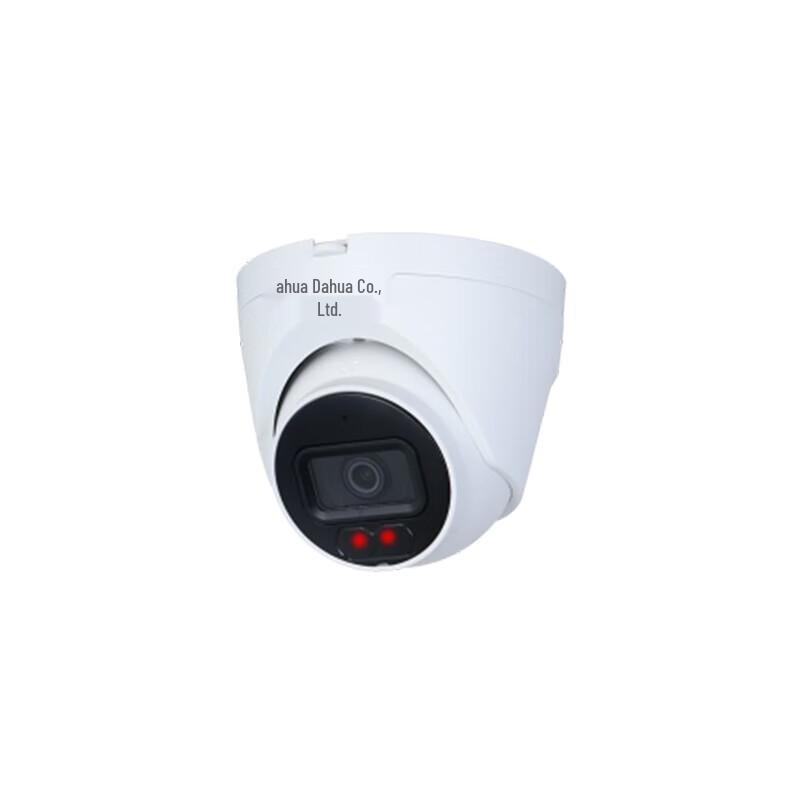 

Dahua 4MP Wi-Fi IR Fixed-Focus Dome IP Camera CN plug (adapter included)
