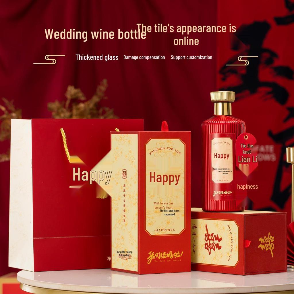 Engraved 500ml White Wine Bottle – Ideal for Weddings & Graduations, Glass Empty Bottle for Original Pulp Wine.