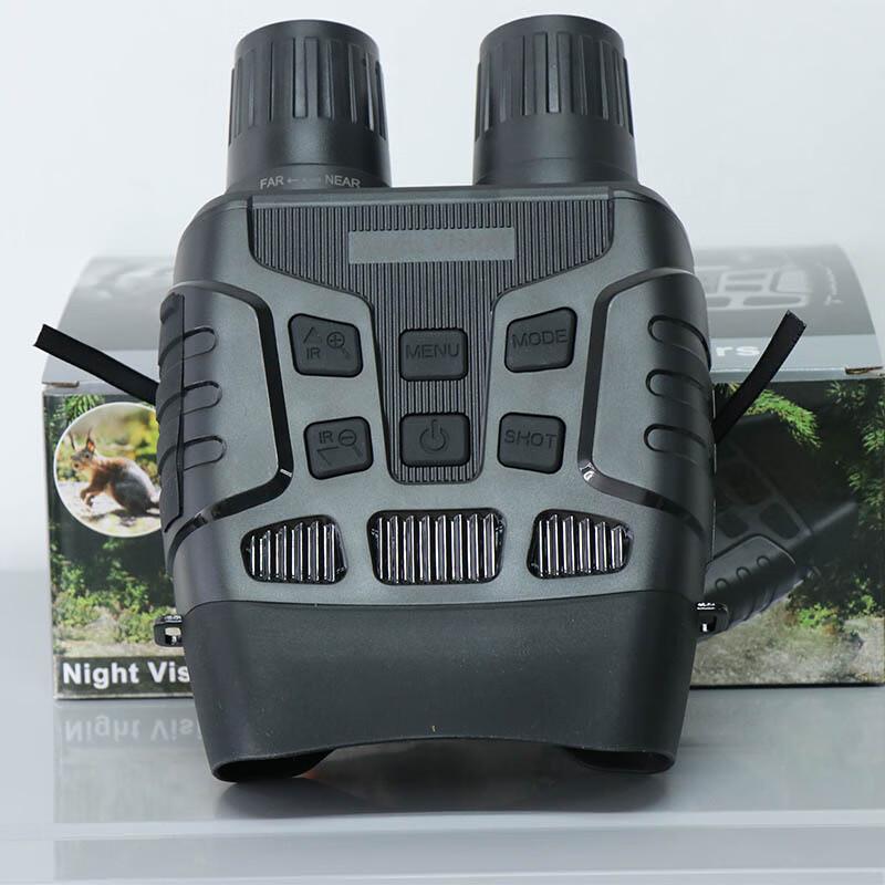 KunGuang 4x HD Digital Infrared Night Vision Binoculars