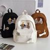 Korean-Style 2025 Cartoon Puppy Backpack: Large Capacity for Elementary and Middle School Students