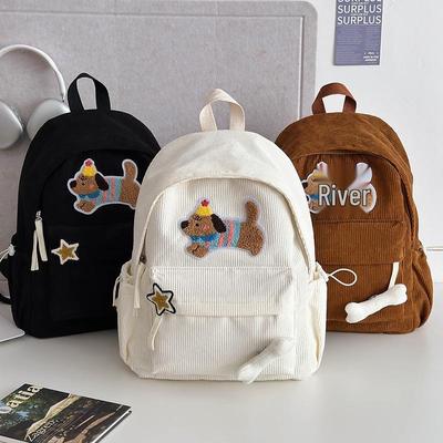 Rucksack mit Cartoon-Welpe im koreanischen Stil 2025: Große Kapazität für Grund- und Mittelschüler