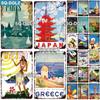 [SQ-DGLZ]Japan City Metal Sign Vintage Plaque Wall Decor For Pub Bar Country Plate Tin Sign Travel Hawaii/Paris/Greece Poster