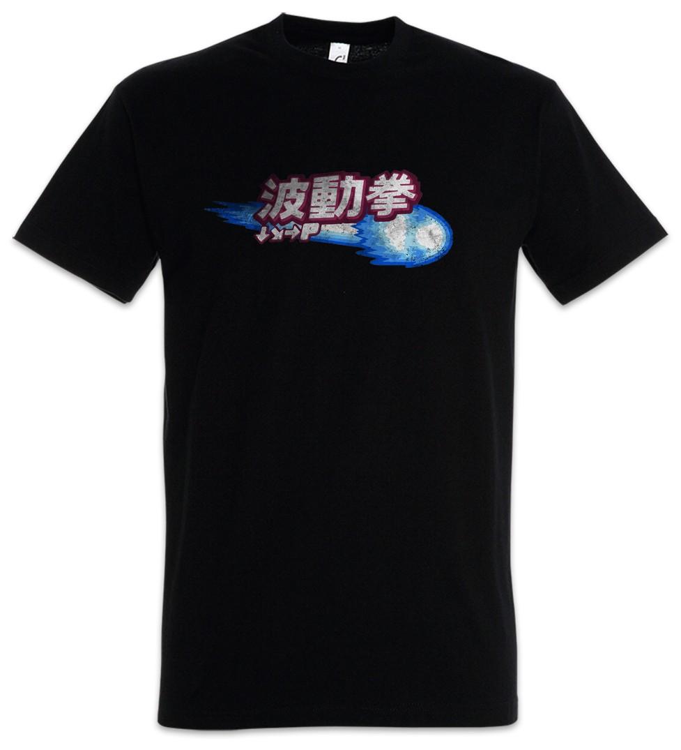 Hadoken I Men s T-Shirt Mens Womens Tees Top Street Gamer Champion Game Fighter 8bit Eighties 4XL