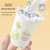 ZISIZ 100-Count Thickened Disposable Paper Cups