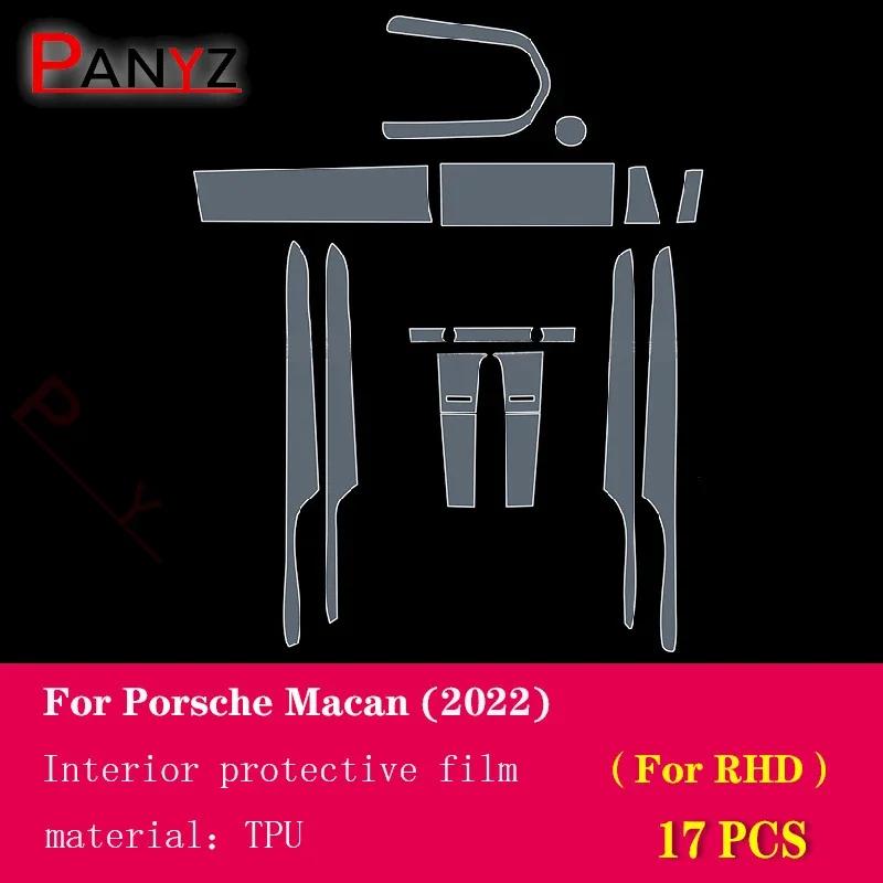 Für Porsche Macan Auto Innenraum Mittelkonsole Transparent TPU Schutzfolie Kratzfest Reparaturfolie Zubehör Umbau