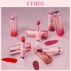 ETUDE Color Lasting Knicklicht 3,2g (8 Farben)