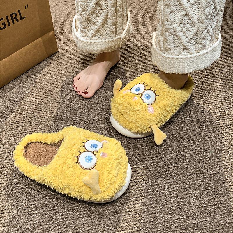 

Cute kitten waterproof fluffy shoes autumn and winter new one-pedal outer wear velvet warm indoor cotton slippers 40-41 жовтий