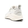 Puma Hypnotic LS Warm White Grey Unisex Sneakers Glacial-Grey 395295-03