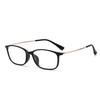 Ultra-Light TR Metal Reading Glasses: Stylish, Comfortable, High-End Design for Seniors