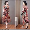 Mid-Length Floral Print Short-Sleeve Dress with Drawstring and Pockets for Mature Women