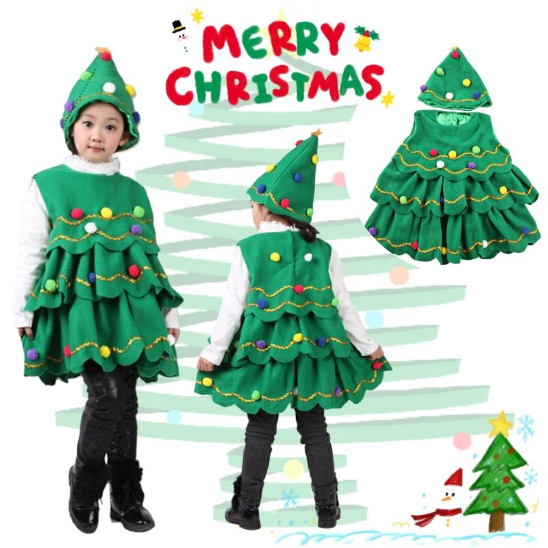 Christmas Tree Costume For Kids And Adults Authentic Striped Outfit For Cosplay