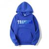 TRAPSTAR Men's Sportswear: Warm 18-Color Hooded Sweatshirt & Pants Set