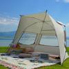 Automatisches Pop-Up Strandzelt
