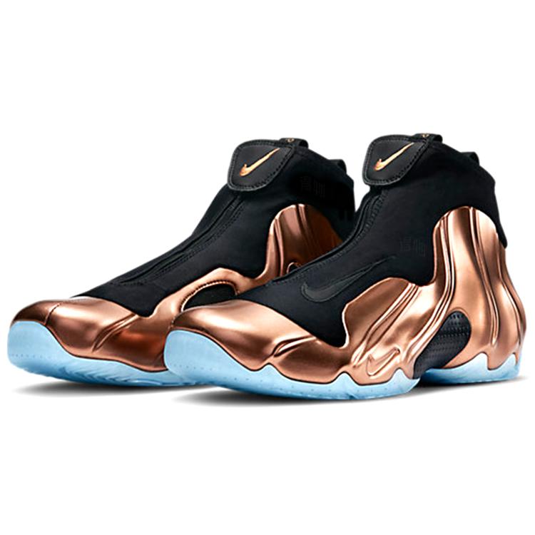 Nike Air Flightposite Copper 2014 658109-800