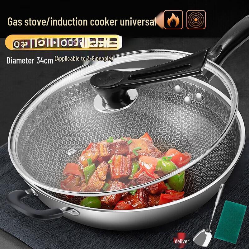 Wutuo Edelstahl Wok mit flachem Boden