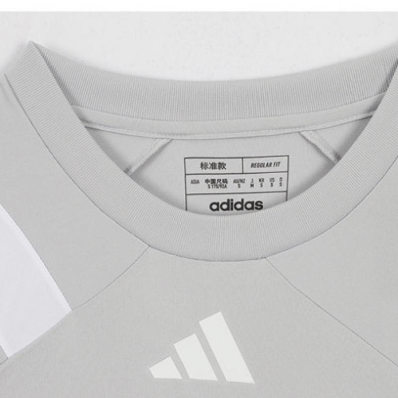 Adidas Short Sleeve Porto 23 Jersey