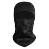 Outdoor Full Face Mask Ski Motorcycle Cycling Winter Thick Fleece Windproof Breathable Face Cover Warm Cap Hat