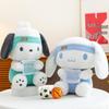 Cross-Border Sports Series Pacha Dog Cinnamoroll Plush Toy for Children