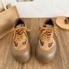 Women Vulcanized Shoes Leopard Print Fashion Platform 2026 Autumn Comfortable Non Slip Outdoor Sports Shoes Lace Up Casual Shoes
