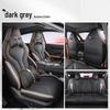 Changan UNIV Custom Breathable Car Seat Cover - All-Season Full Coverage Cushion