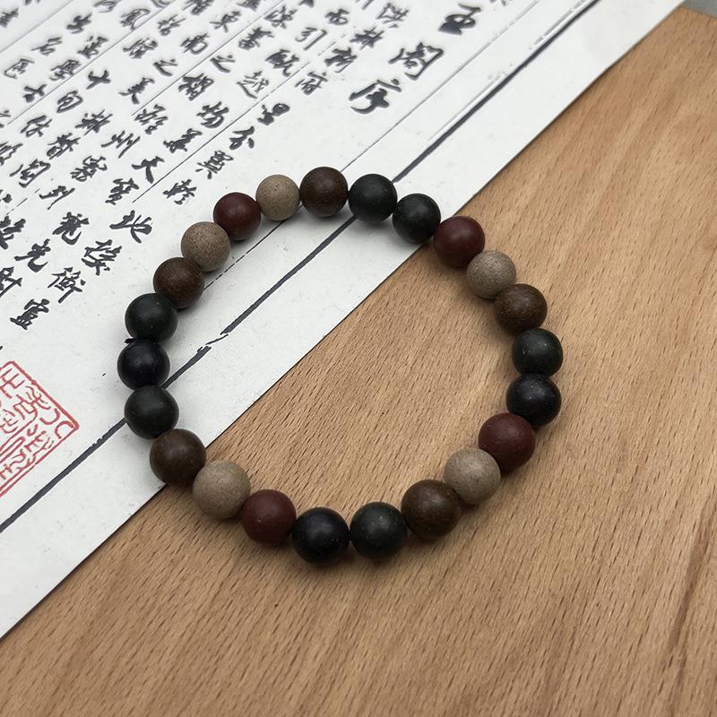 Ancient Chinese Medicine Incense Beads Bracelet - Gift Box High-Grade Incense Collection