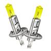Super Bright H1 Car Fog Lights Headlights High/Low Beam Lamp, 100W, Yellow, 3000K, Set of 2