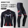 Mens Cycling Jersey Shorts Set Road Bike Mountain Riding Gear