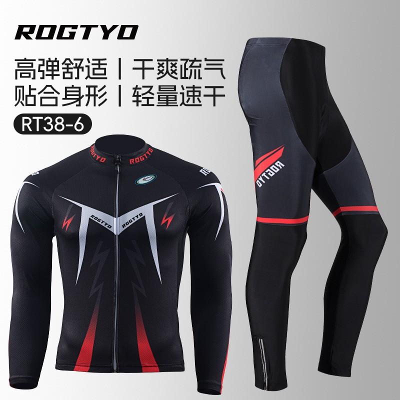 Mens Cycling Jersey Shorts Set Road Bike Mountain Riding Gear