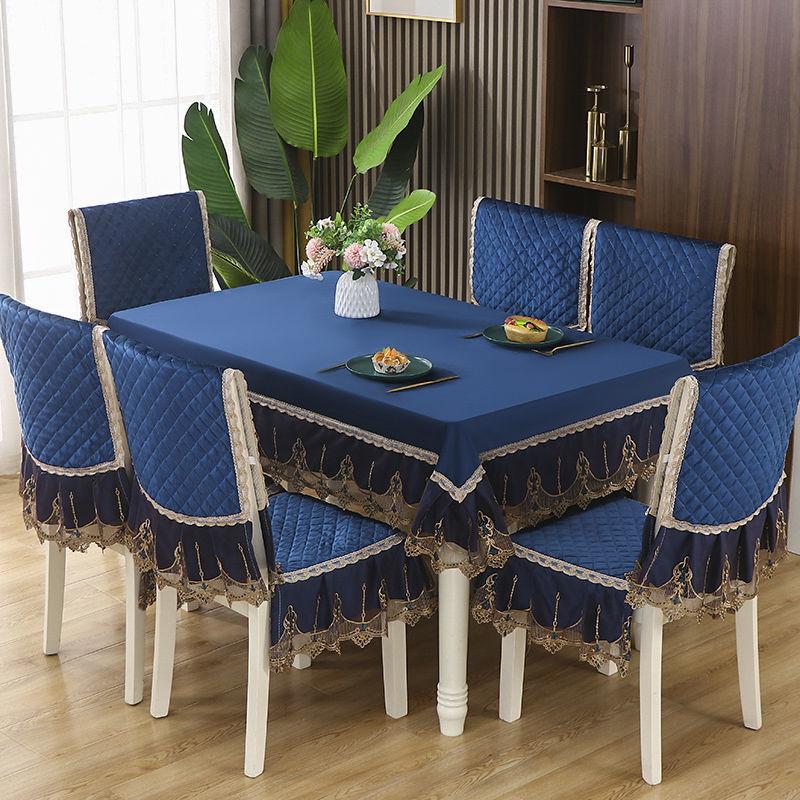 Thick Non Slip Chair Cover Modern Minimalist Household Dustproof Chair Cover Cotton Lace Printed Chair Cover 1pcs