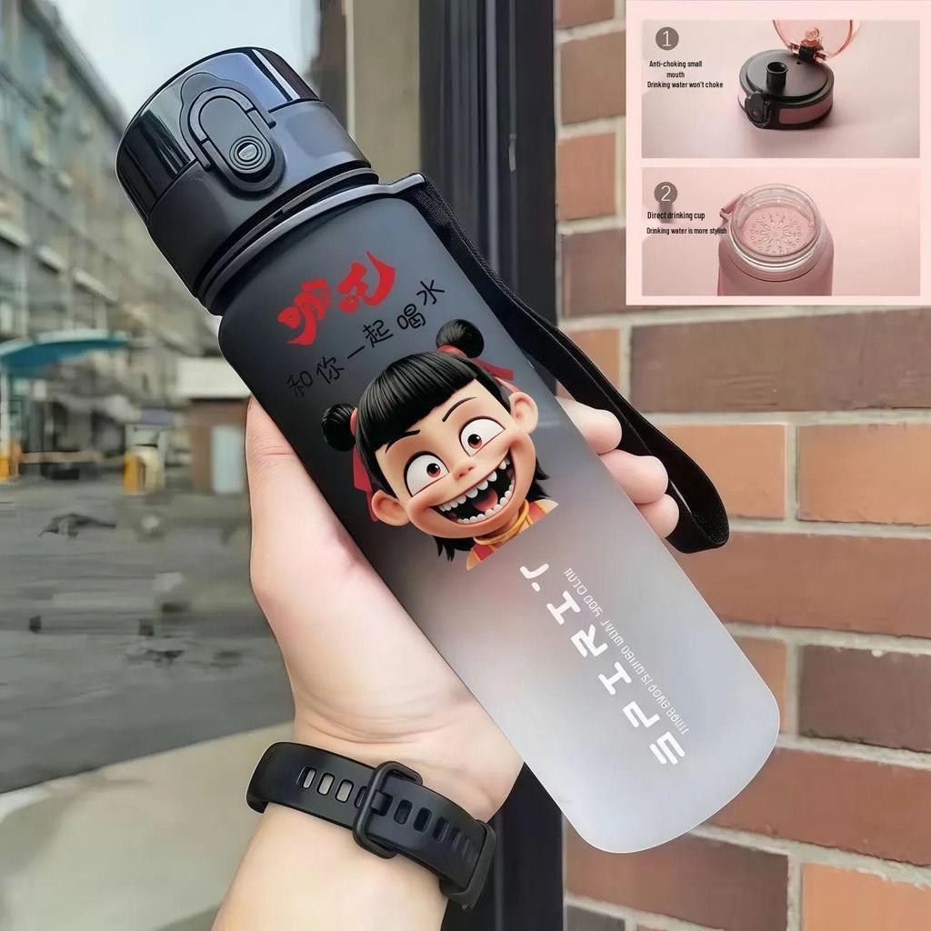 Nezha Student Water Bottle: Portable, Food-Grade Plastic for Direct Drinking, Unisex School Cup