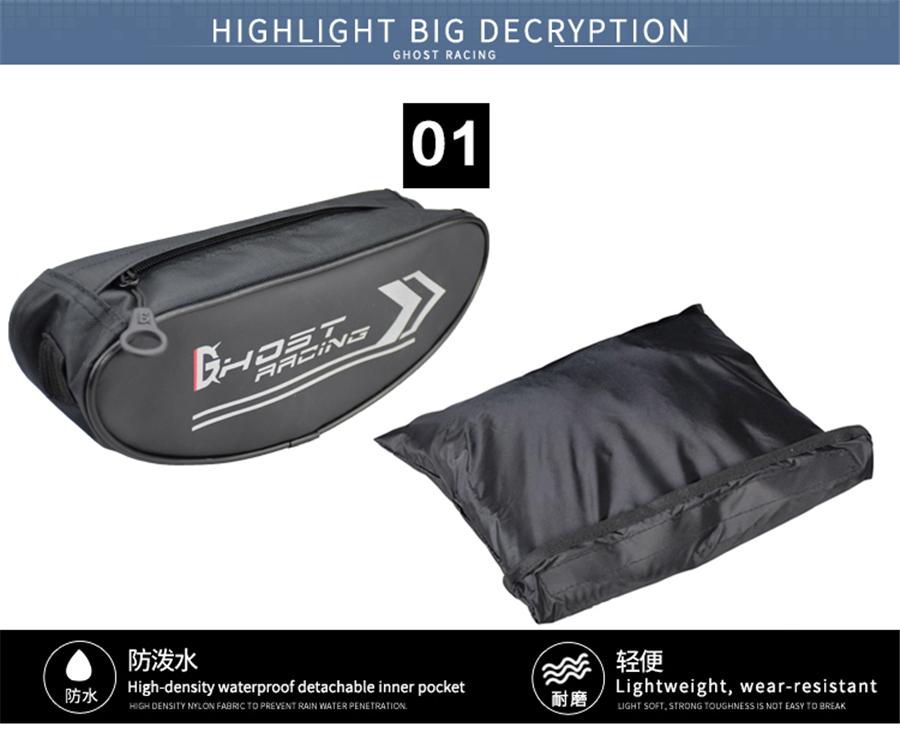 Motorcycle Front Handlebar Bag Casual Waterproof Waist Chest Crossbody Shoulder
