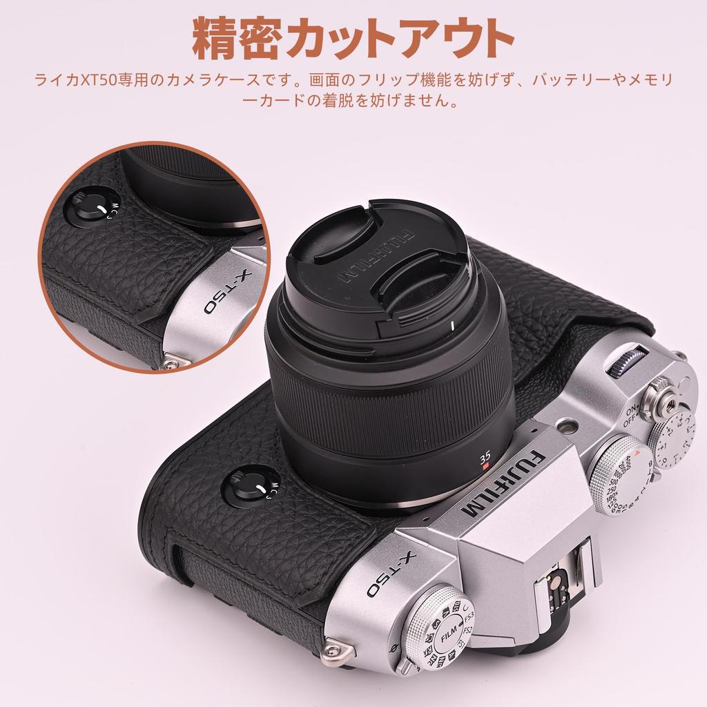 CLC Handmade FUJIFILM X-T50 Camera Case, Camera Cover, Camera Bag, Genuine Leather with Cowhide Leather Top and Metal Base Plate (Black)