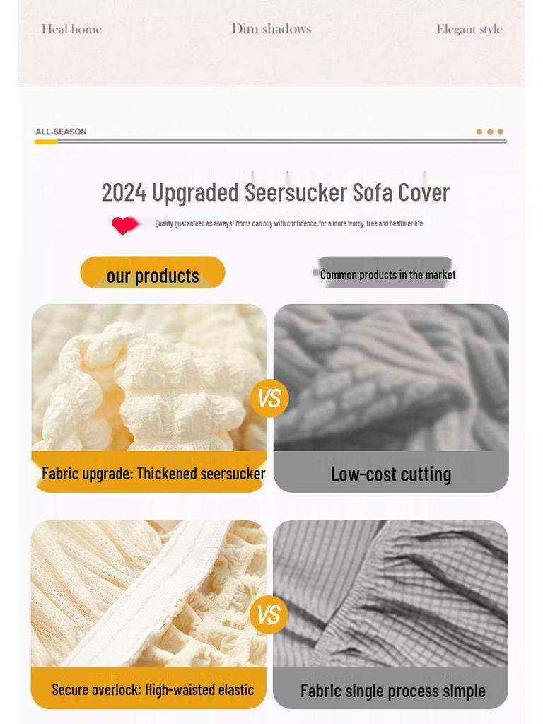 Universal Cream Seersucker Sofa Slipcover - Full Wrap, Four Seasons, One-Piece Protective Cover for Double & Triple Sofas