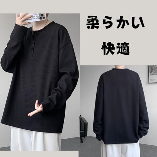 [Platilive] Men's Long-Sleeve Plain T-Shirt, Soft, Plus Sizes, Popular, Classic Long T-Shirt, Stylish Top, Comfortable, Streetwear, Sweatshirt, Underg
