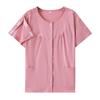 Summer Easy To Wear Patient Clothing Nursing Clothing Short Sleeve Cotton Patient Rehabilitation Clothing