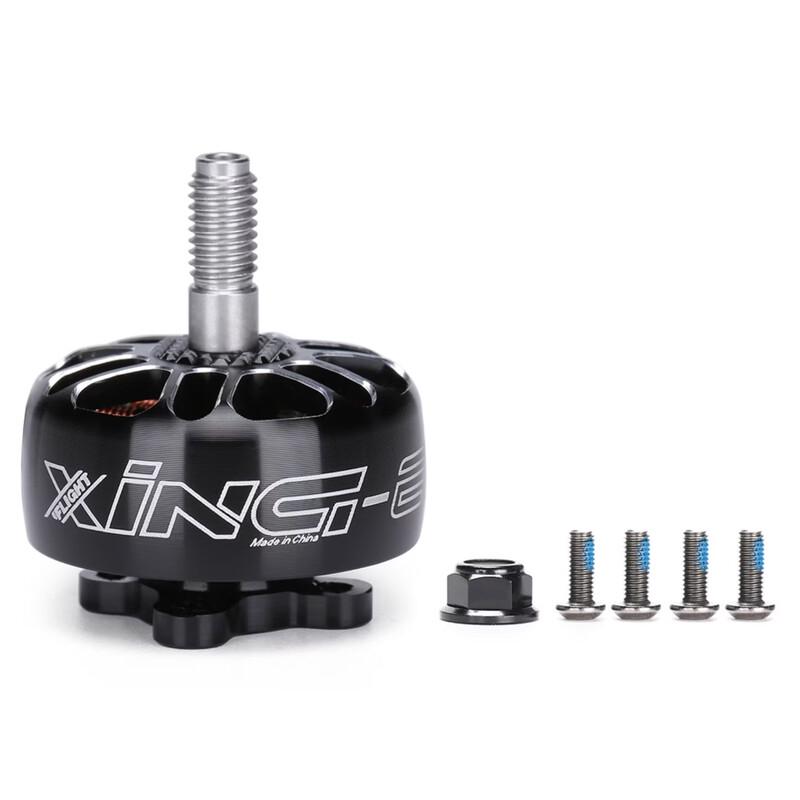 IFLIGHT XING-E Pro 2207 FPV Brushless Motor