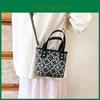 Water Bucket Bag For Women Small Pu Crossbody With Flower Embroidery For Daily Use