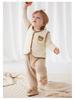 Jingqi Quilted Sleeveless Warm Vest for Newborns - Boys and Girls, Spring & Autumn Season