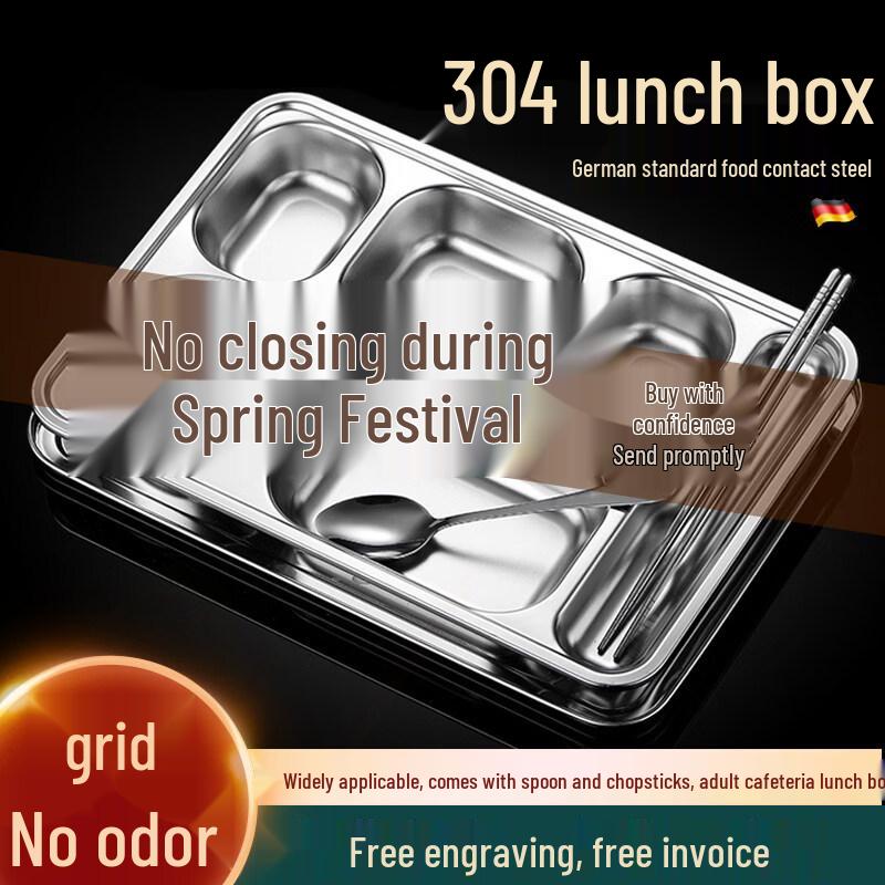 ZISIZ Extra Große geteilte Speiseteller aus 304 Edelstahl