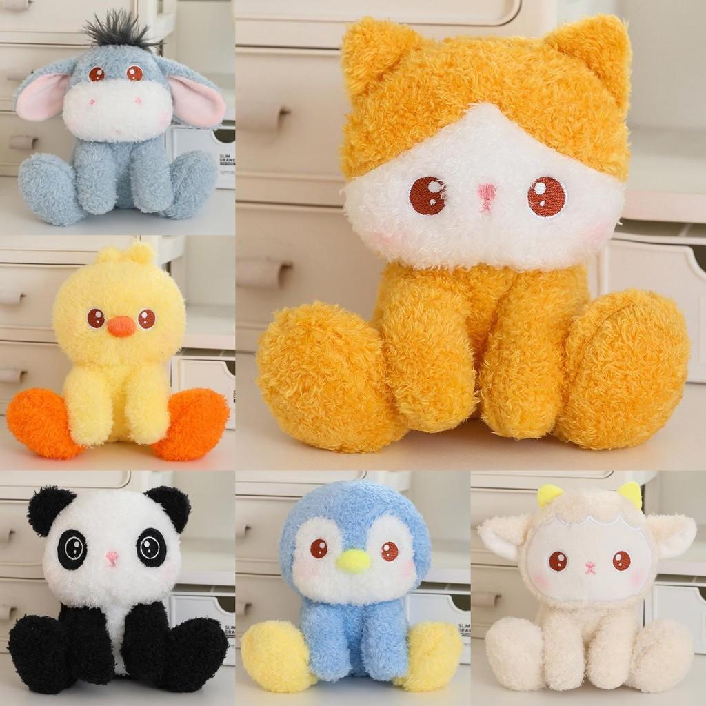 Companion Table Fragrance Doll Penguin Panda Duck Sheep Plush Toy Gift Kids