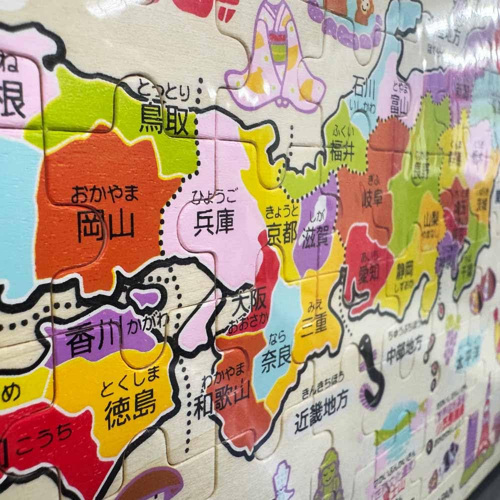 Banyo Japonská dřevěná vzdělávací mapa puzzle, Japonsko, 70-400A