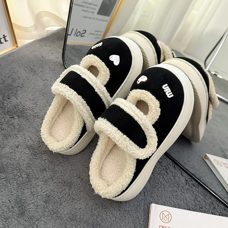 Suede cotton slippers autumn and winter home super thick cold-proof non-slip wear-resistant warm cotton slippers winter