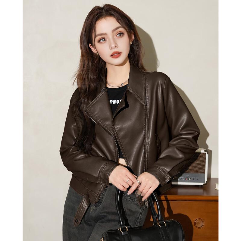 ET BOITE Women's Short PU Leather Jacket
