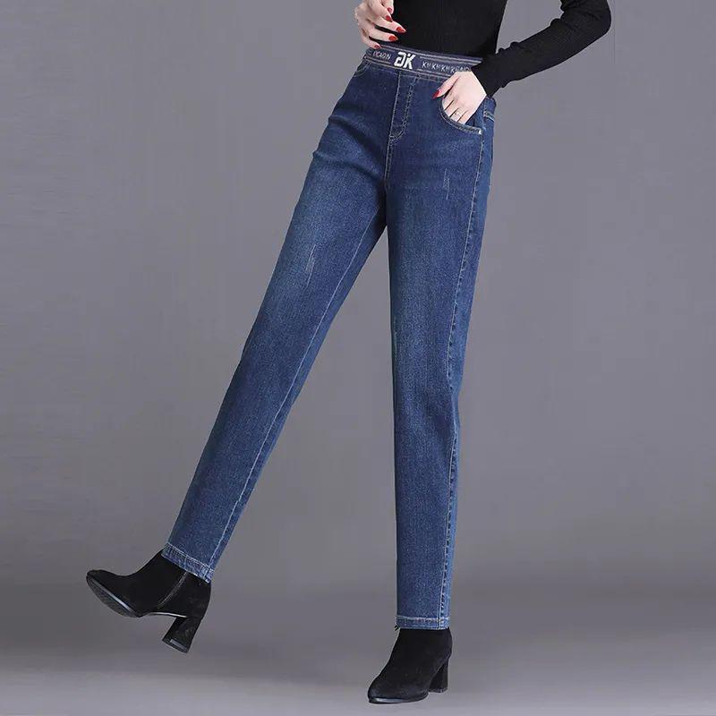 Damen Übergröße High Waist Schlankmachende Haremjeans - Flauschige Herbst Elastische Hose